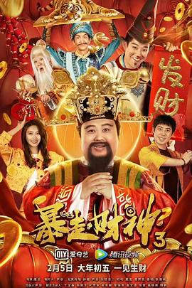咖啡馆门票